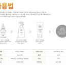 [러츠 비타민C 에센스] 우리아이 피부보호엔 어린이 갈색병! 러츠 어린이 비타민C 에센스 리뷰