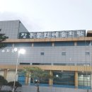 알리, 한동준 위드 오케스트라 이미지