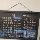 곡리축산 네이버블로그