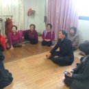 대화경로당 이미지