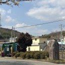 사등마을회관 이미지