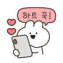 직화계 내포점 이미지