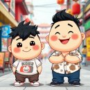 이안 해운대 | [부산 욕실 리모델링] 해운대 좌동 이안 오피스텔 욕실, 모던 베이지톤으로 넓고 화사하게 변신! (시공...