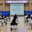 WEE센터(보령교육지원청) 이미지