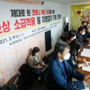 로망노래연습장 이미지
