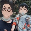 좋은날오후 이미지