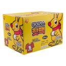 아이리스(주) 쇼핑하우