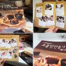 메디큐원 이미지