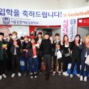 입학식으로 보는 도심속 예술학교 서울종합예술실용학교 2018 기대중 이미지