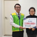 (주)정인 이미지