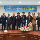 주식회사 운트바이오