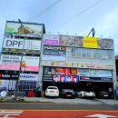 하오르모터스 이미지