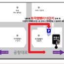 24시 강서 젠틀리동물의료센터 이미지