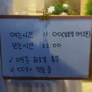 망경마롱 이미지