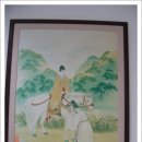 단종역사관 이미지