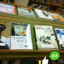 꿈꾸는 도서관 이미지