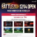 진골프존 이미지