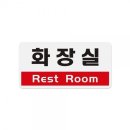 1805 쇼핑하우