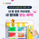 GS25한진본 이미지
