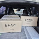 인천아라중학교 이미지