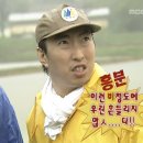 역전짚불곰장어 | 더위 먹고 살찐 7월 기록