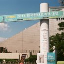 갤러리뮤트 이미지