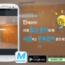 마이하우스 이미지