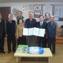 푸른경로당 이미지