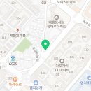 교촌치킨 서울용강점 이미지