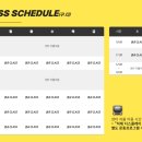 하이피트니스 네이버블로그