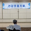 면목본동주민센터 이미지