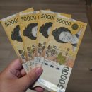 더튼튼정형외과 이미지