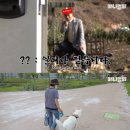 김수정농장 이미지