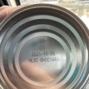 한국관상어협동조합 이미지