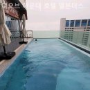 디오브 해운대 호텔 엘본더스테이 이미지