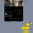 엔느아 네이버블로그