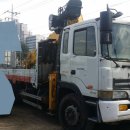 현대수산 이미지