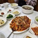 낙지일번지(가) 이미지