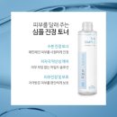 더심플 이미지