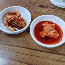 (주)엠지셀프바베큐 이미지