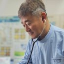 연세가족사랑의원 이미지