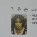 풍류에싣고