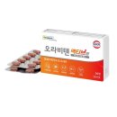 동국제약 - 서초구 | 동국제약