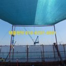 그늘막112 이미지