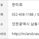 고은미산부인과의원 이미지