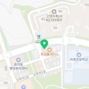 예쁨발레아카데미학원 이미지