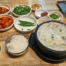 토종진국순대 이미지