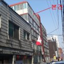 신흥로22번길 이미지