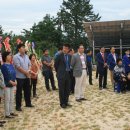 신우 태양광발전소 이미지