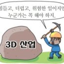 에프엠원